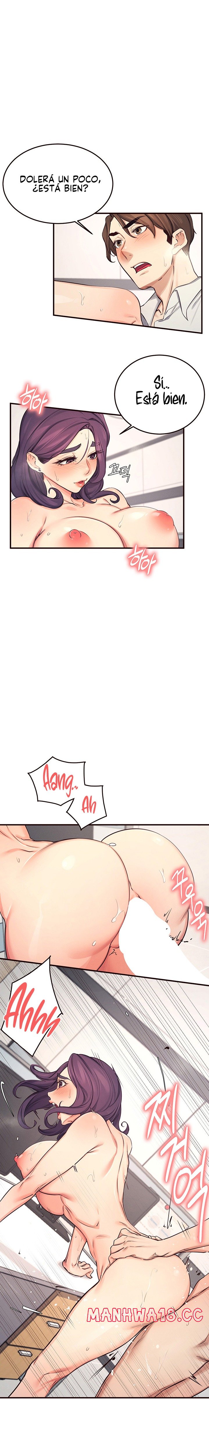 Selfless 100% Raw Chapter 24 Page 2