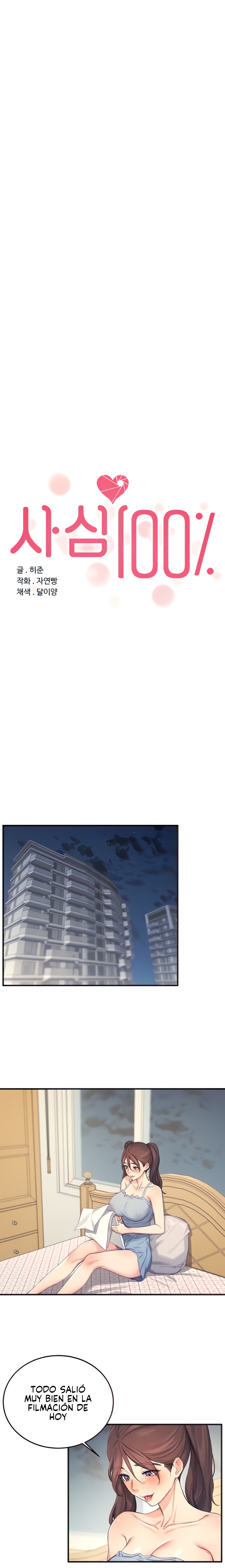 Selfless 100% Raw Chapter 24 Page 3