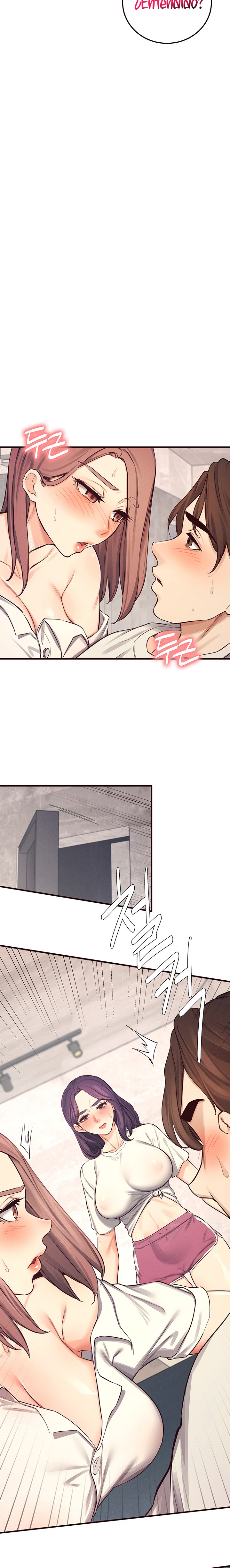 Selfless 100% Raw Chapter 25 Page 18