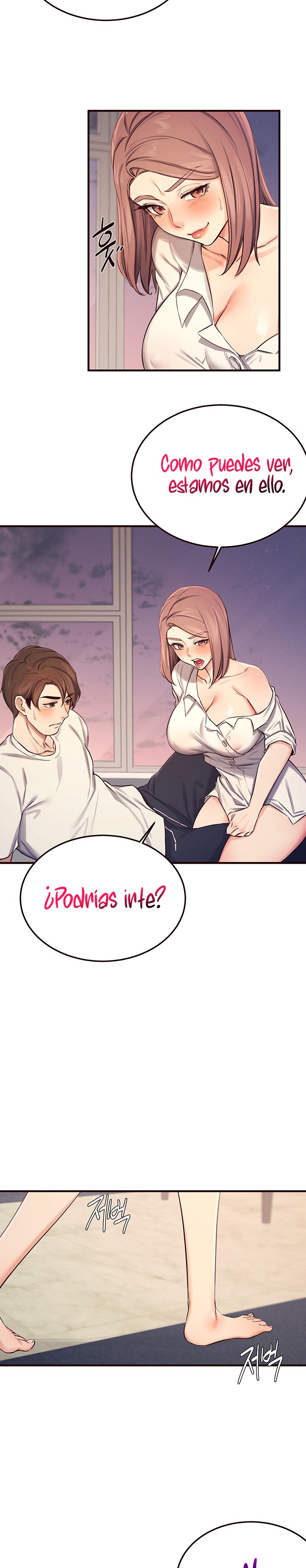 Selfless 100% Raw Chapter 25 Page 20