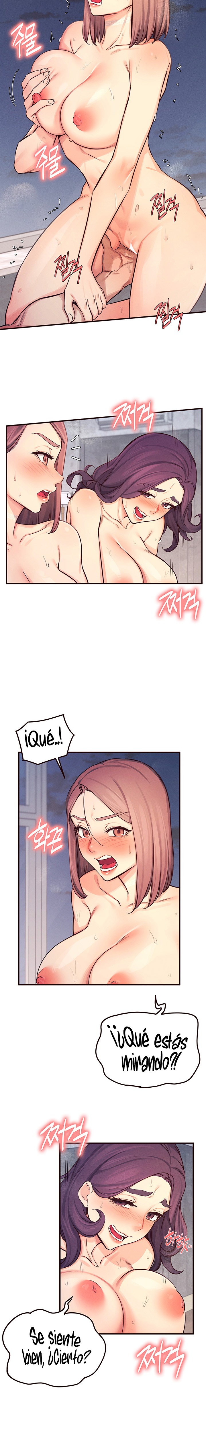 Selfless 100% Raw Chapter 27 Page 12