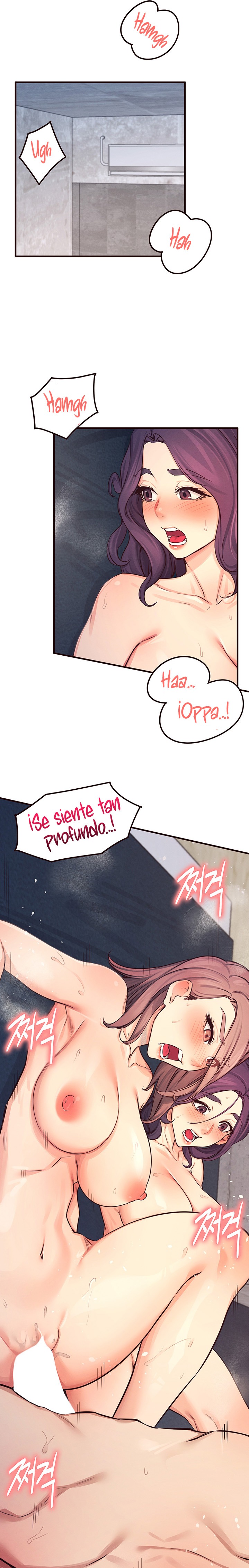 Selfless 100% Raw Chapter 27 Page 17