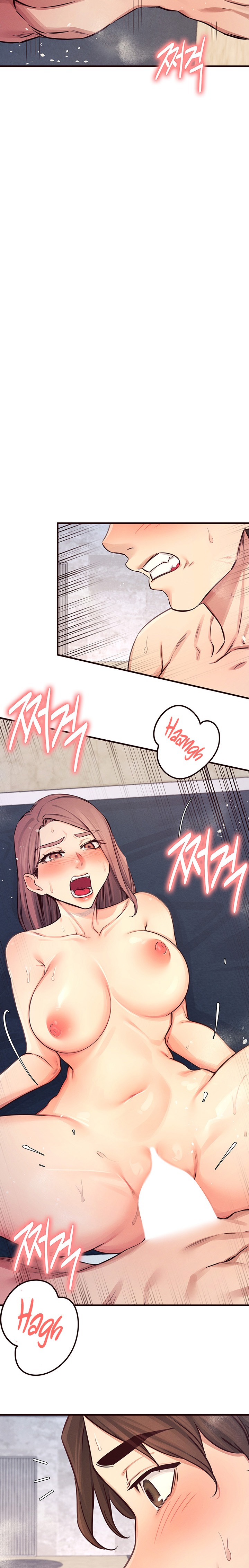 Selfless 100% Raw Chapter 27 Page 18