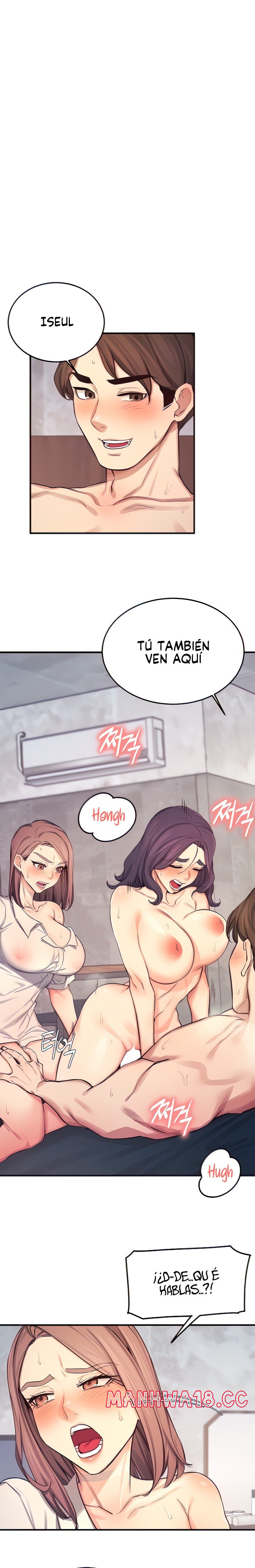 Selfless 100% Raw Chapter 27 Page 9