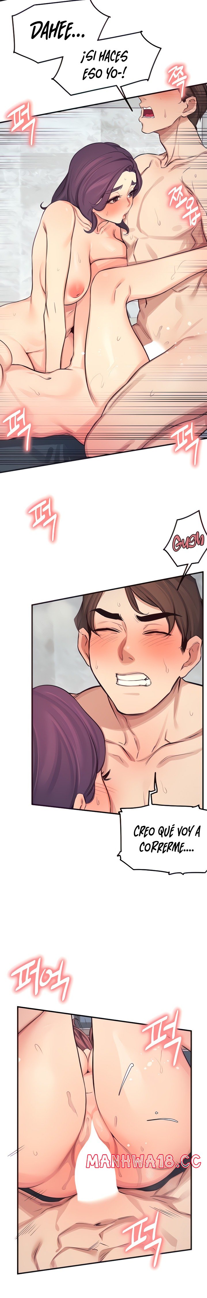 Selfless 100% Raw Chapter 28 Page 6
