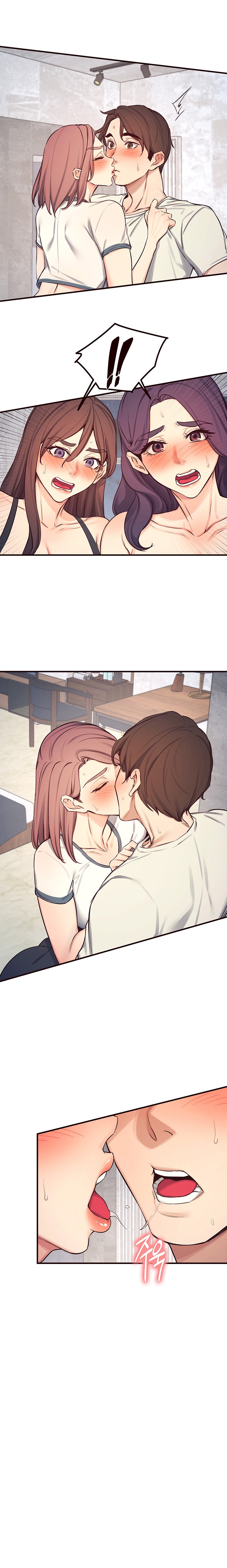 Selfless 100% Raw Chapter 29 Page 13