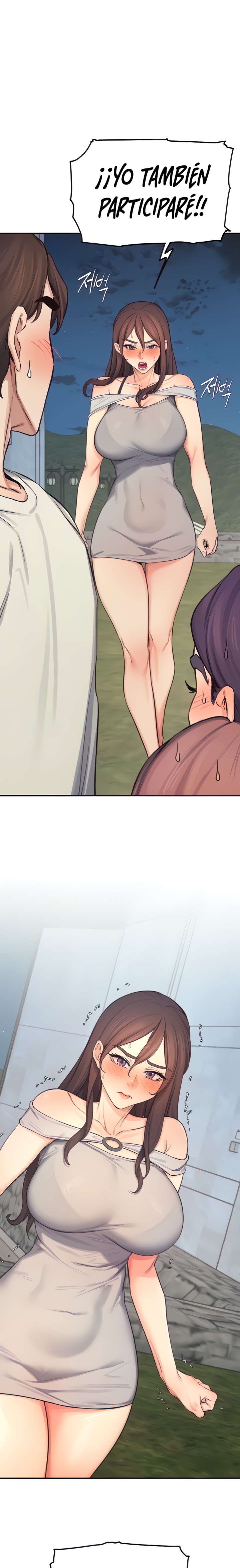 Selfless 100% Raw Chapter 29 Page 2