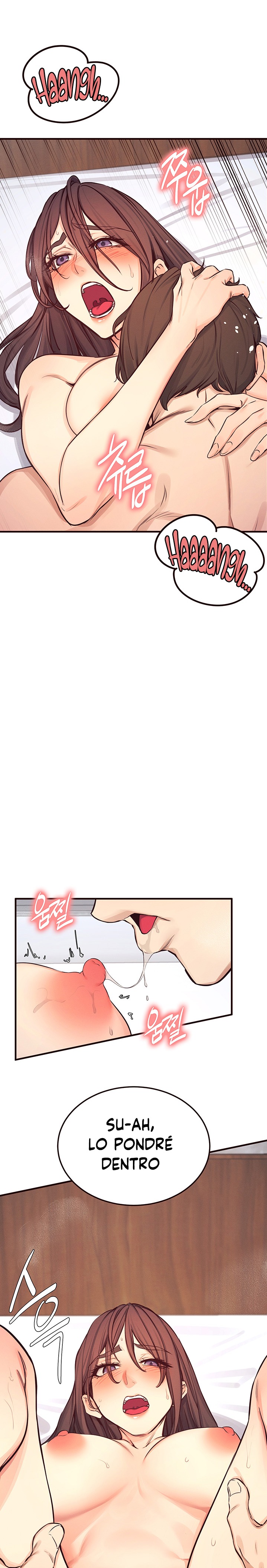 Selfless 100% Raw Chapter 29 Page 20