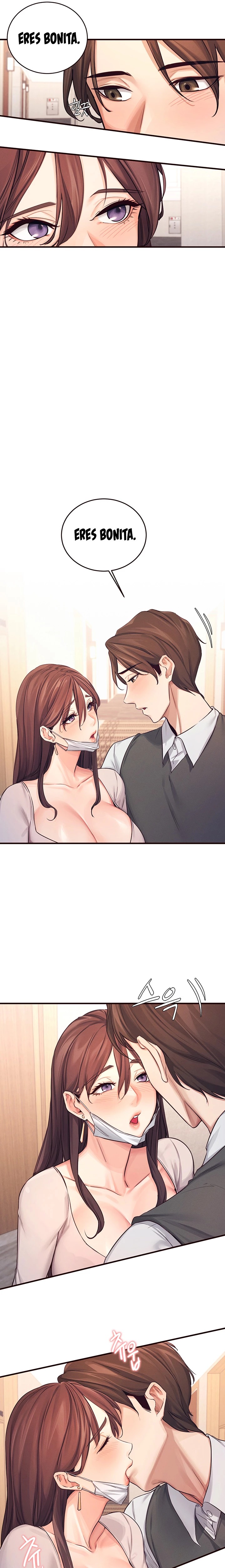 Selfless 100% Raw Chapter 3 Page 17