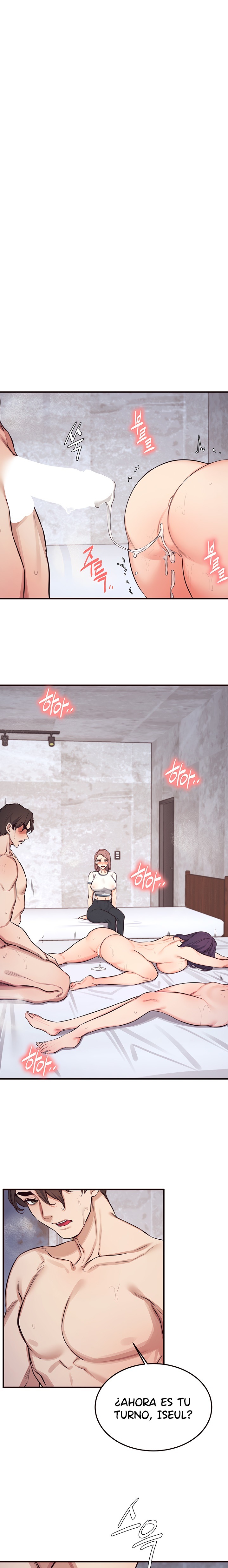 Selfless 100% Raw Chapter 30 Page 19