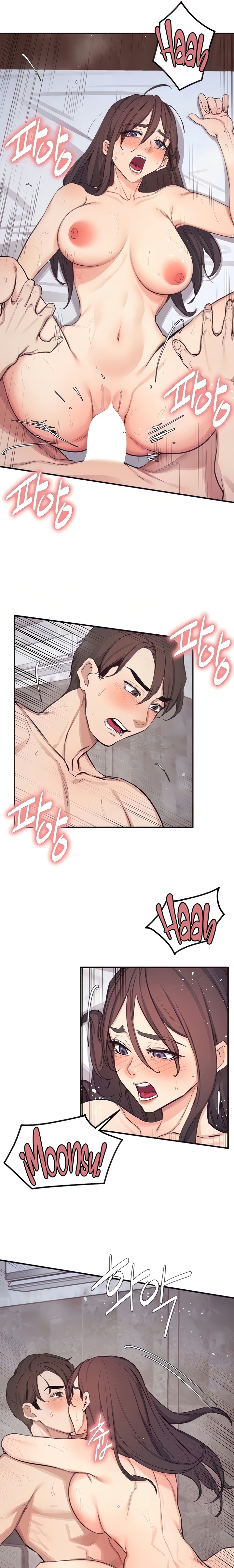 Selfless 100% Raw Chapter 30 Page 4