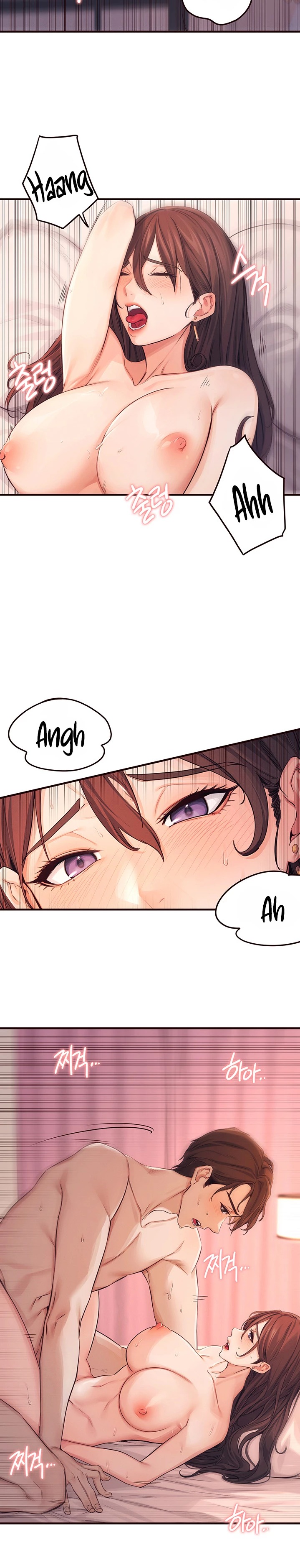 Selfless 100% Raw Chapter 4 Page 20