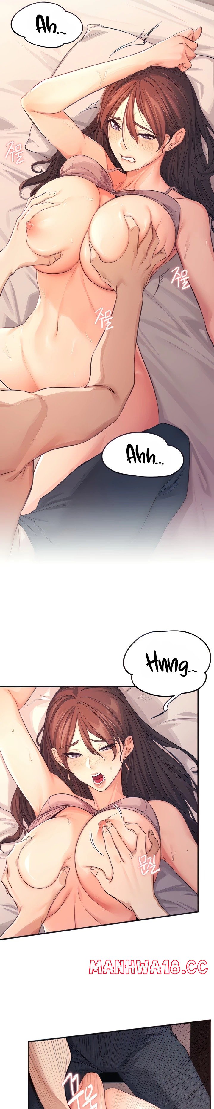 Selfless 100% Raw Chapter 4 Page 3