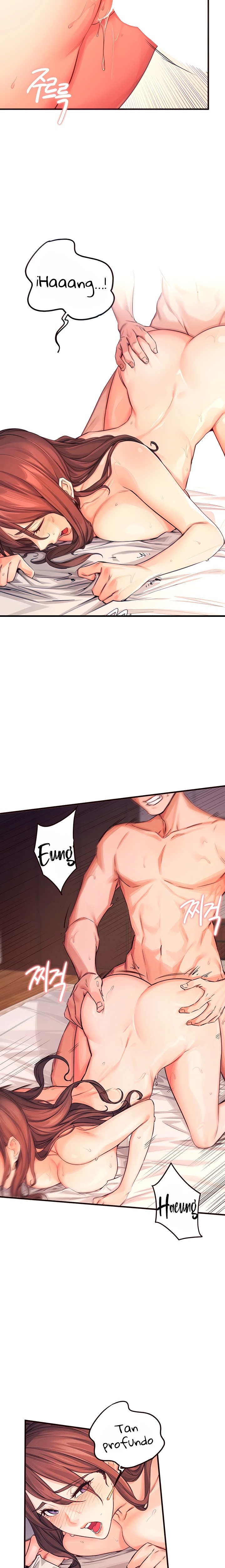 Selfless 100% Raw Chapter 5 Page 6