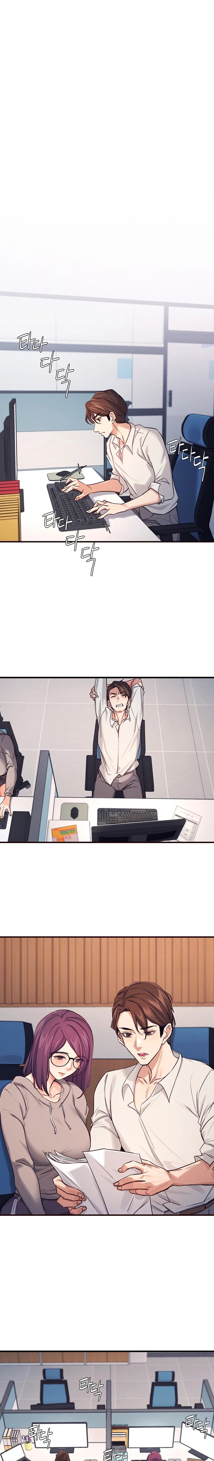 Selfless 100% Raw Chapter 6 Page 13