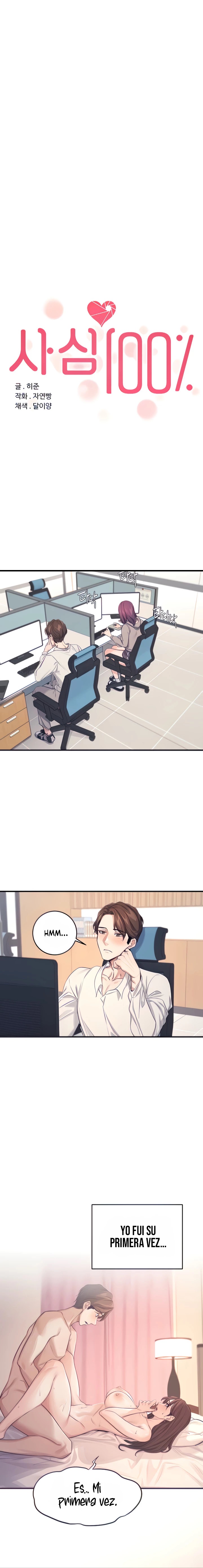 Selfless 100% Raw Chapter 6 Page 2