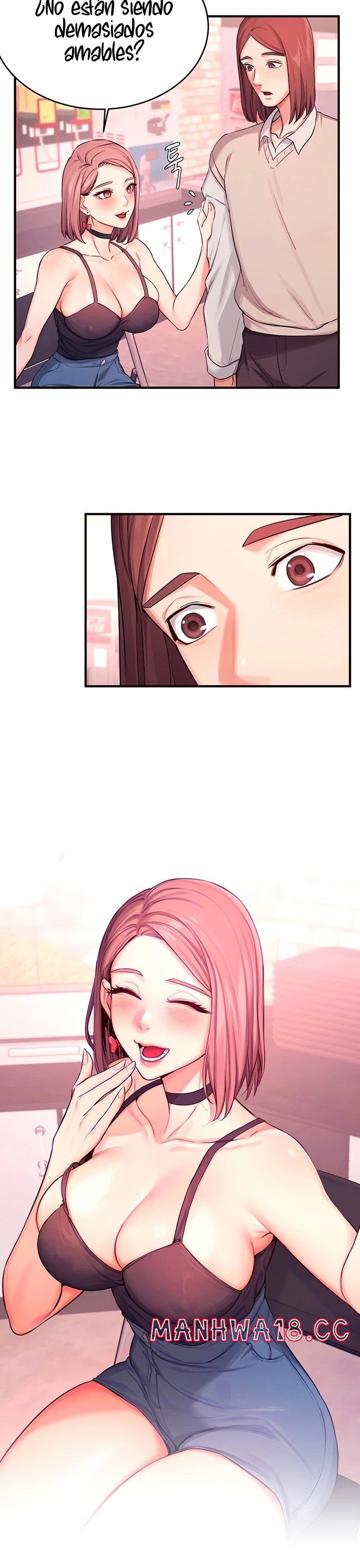 Selfless 100% Raw Chapter 7 Page 7