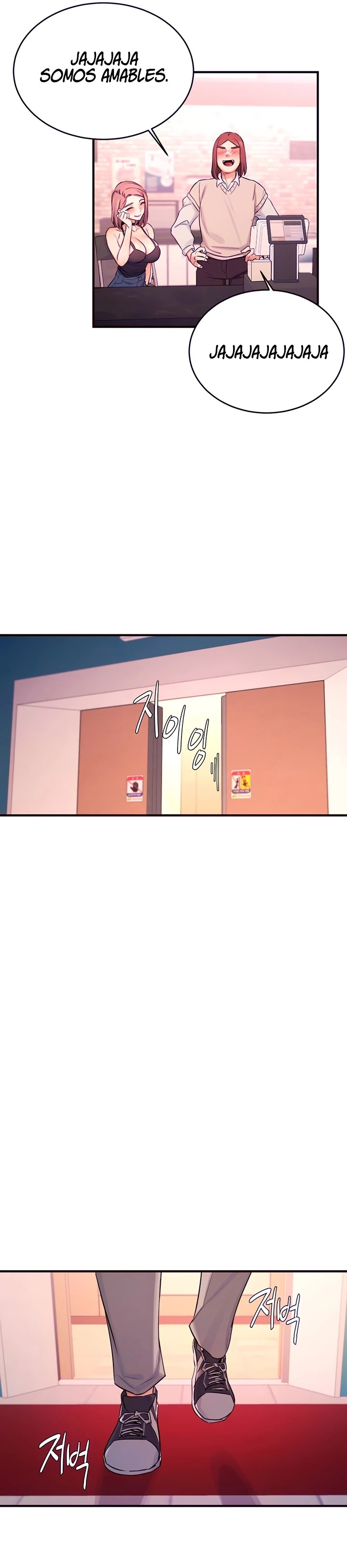 Selfless 100% Raw Chapter 7 Page 8