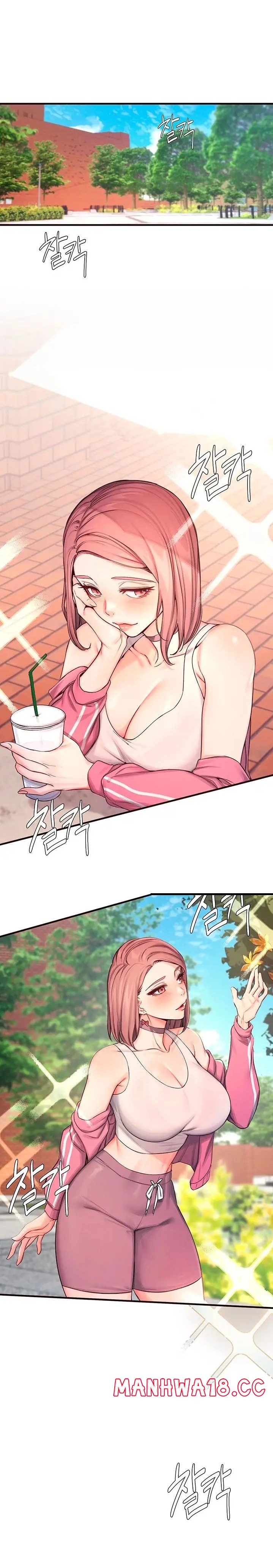 Selfless 100% Raw Chapter 9 Page 13