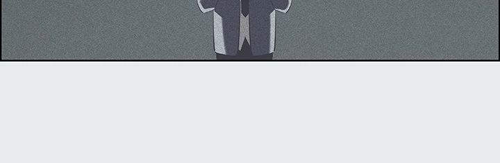 Summer Vacation Raw Chapter 1 Page 13