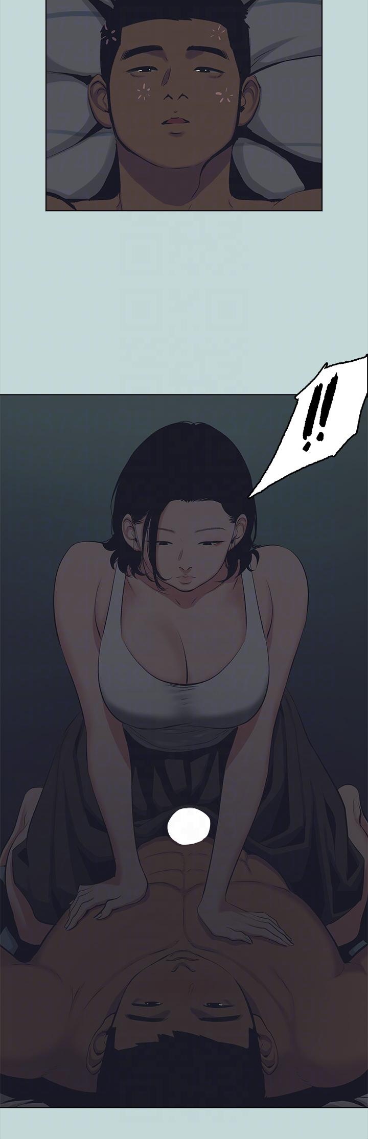Summer Vacation Raw Chapter 113 Page 10