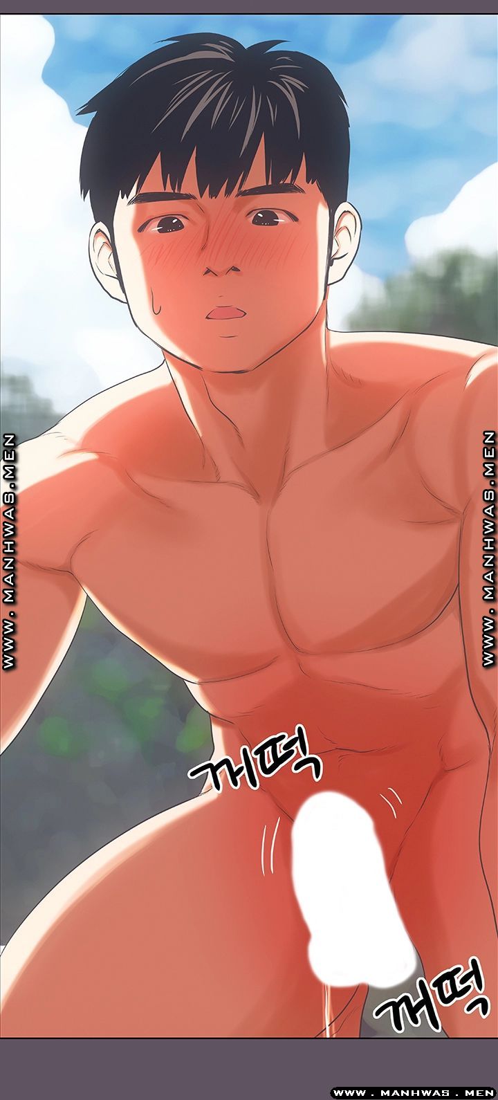 Summer Vacation Raw Chapter 13 Page 19