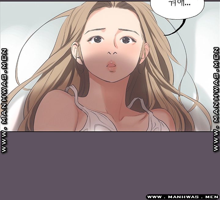 Summer Vacation Raw Chapter 13 Page 21