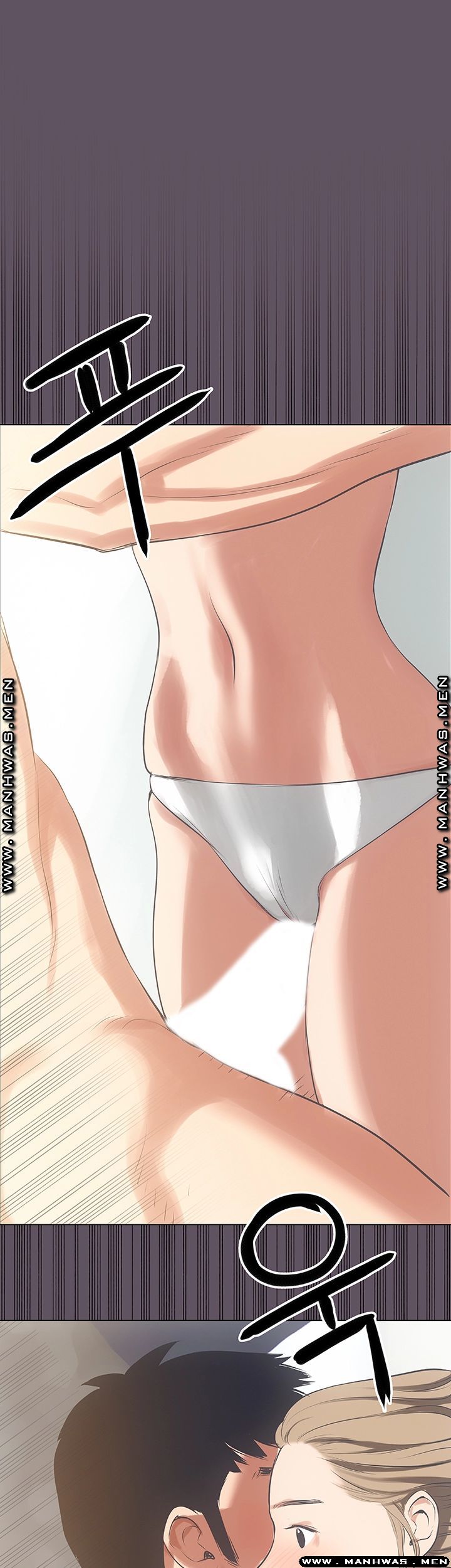 Summer Vacation Raw Chapter 13 Page 26