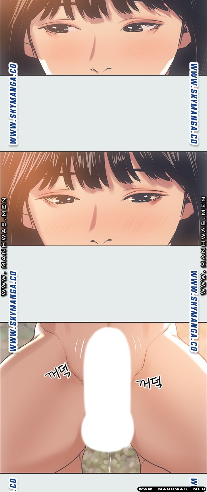 Summer Vacation Raw Chapter 15 Page 31