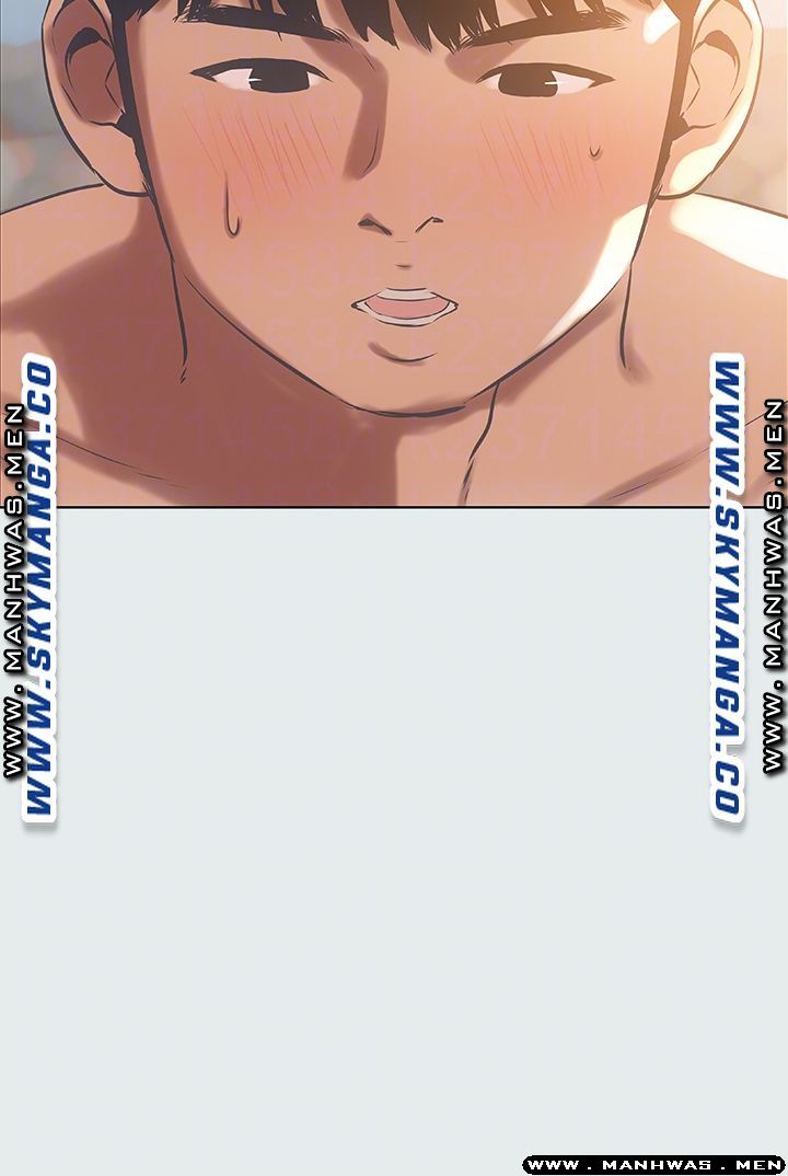 Summer Vacation Raw Chapter 16 Page 13