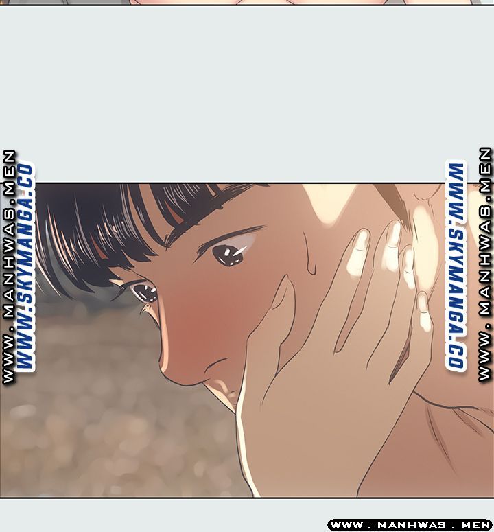 Summer Vacation Raw Chapter 16 Page 2