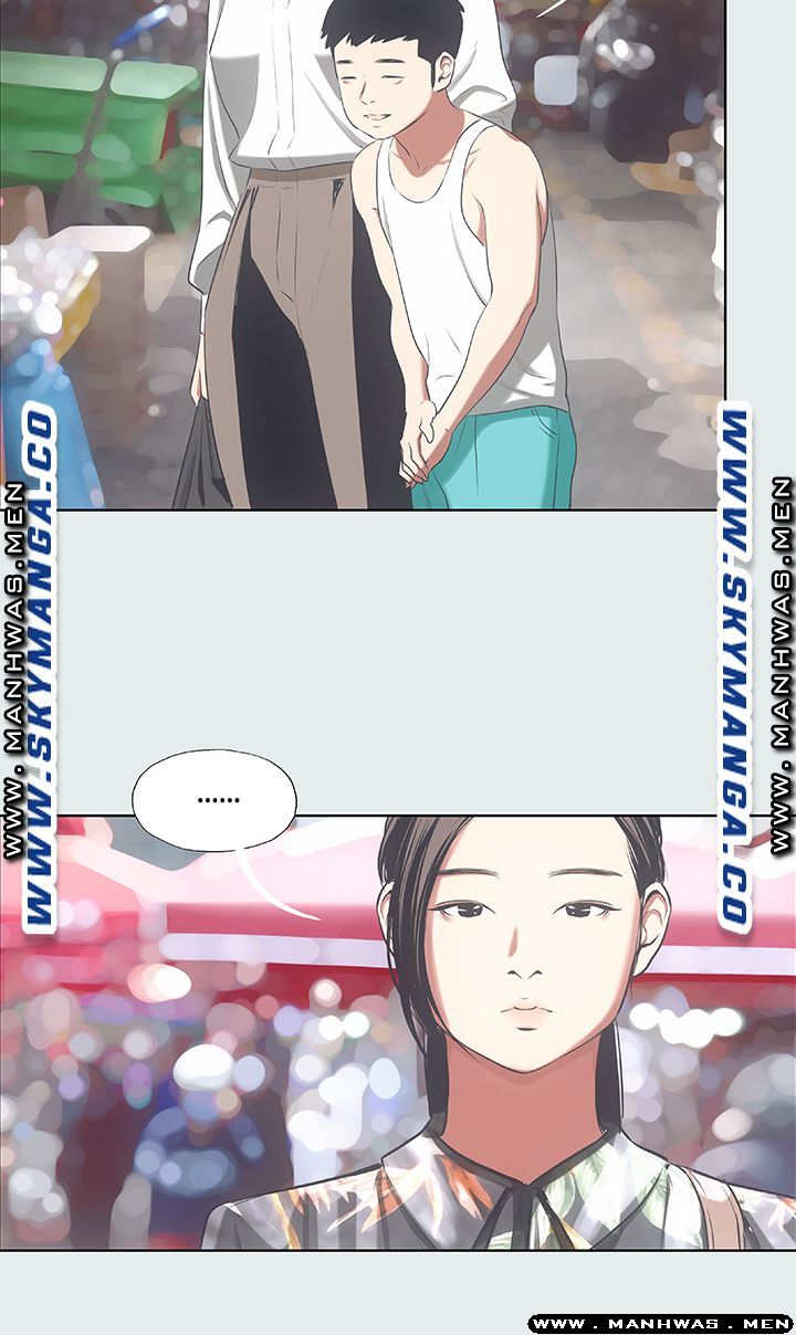 Summer Vacation Raw Chapter 16 Page 26