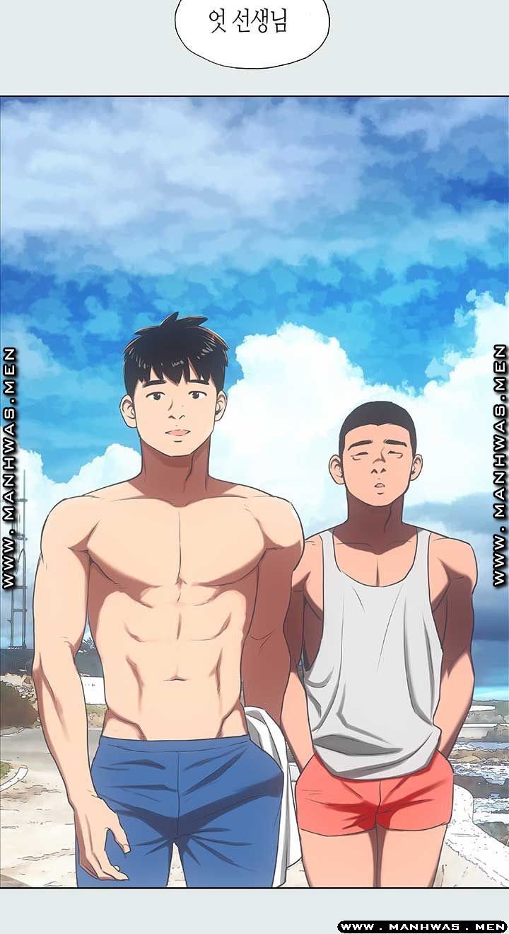Summer Vacation Raw Chapter 17 Page 20