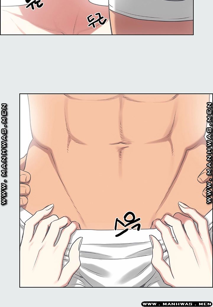 Summer Vacation Raw Chapter 18 Page 10