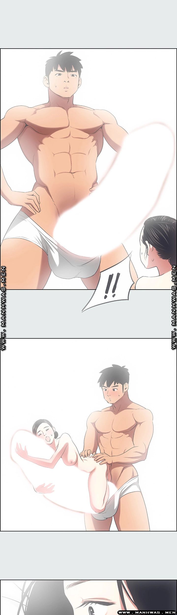 Summer Vacation Raw Chapter 18 Page 11