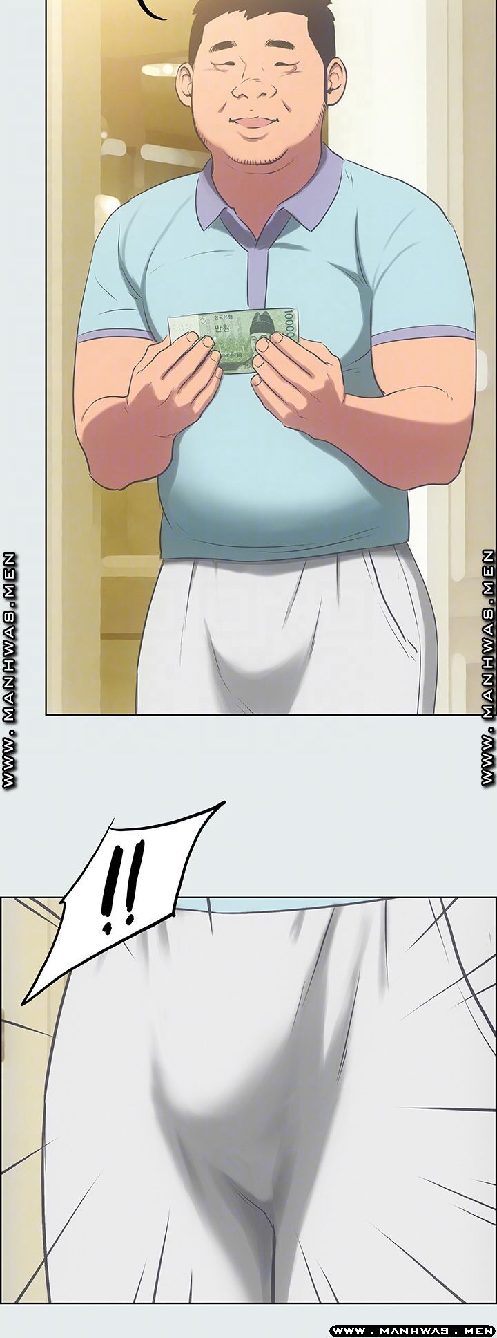 Summer Vacation Raw Chapter 18 Page 14