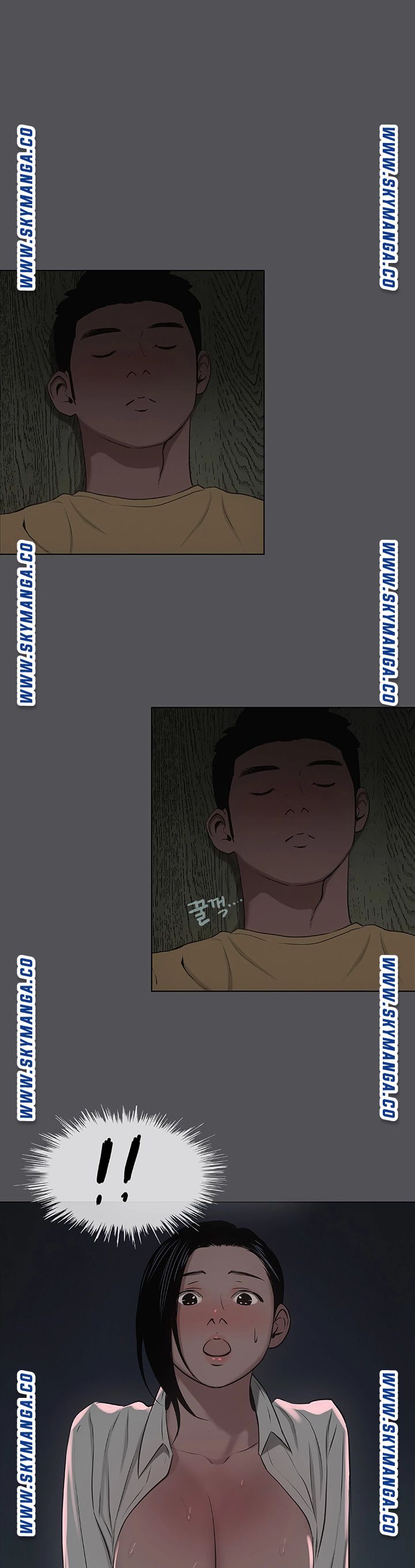 Summer Vacation Raw Chapter 21 Page 1