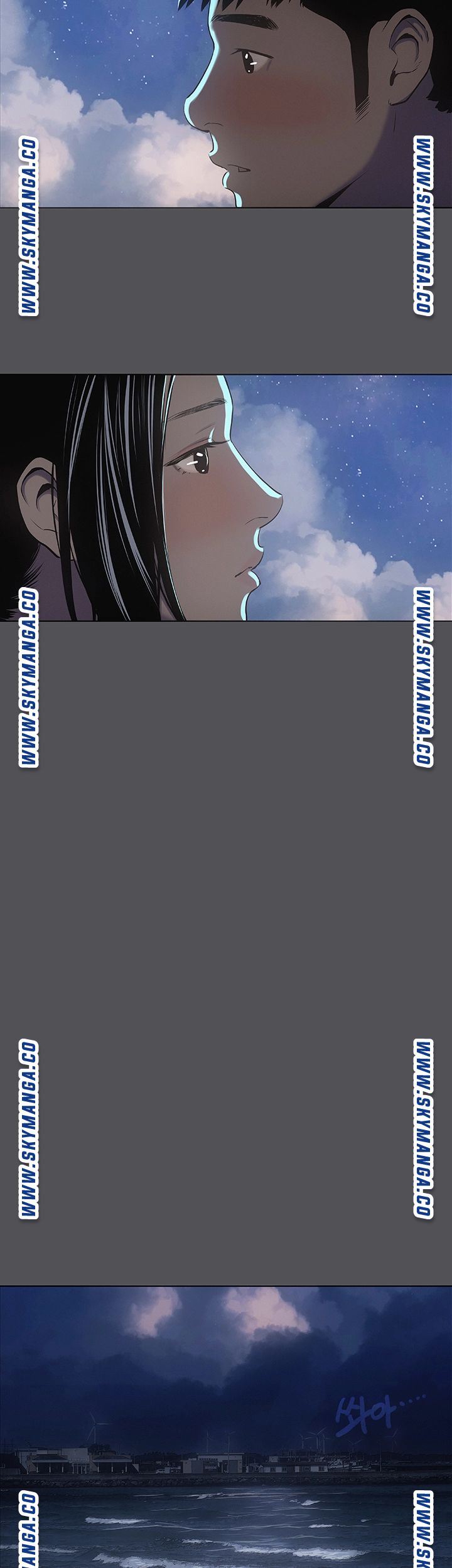Summer Vacation Raw Chapter 21 Page 33