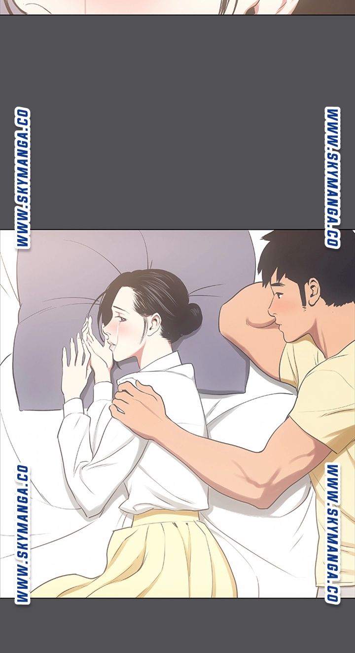 Summer Vacation Raw Chapter 22 Page 13