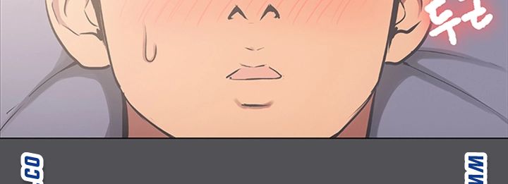 Summer Vacation Raw Chapter 22 Page 38