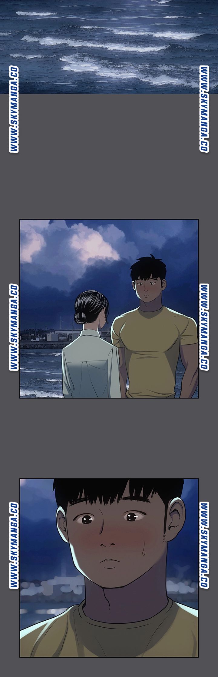 Summer Vacation Raw Chapter 22 Page 5