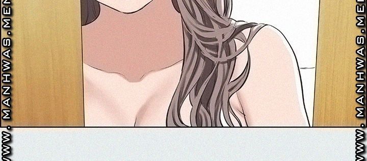 Summer Vacation Raw Chapter 26 Page 2
