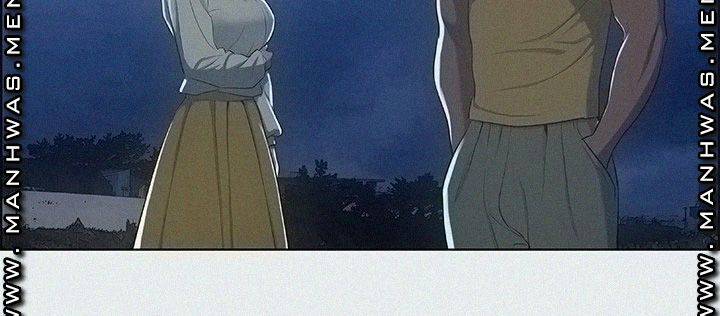 Summer Vacation Raw Chapter 26 Page 26