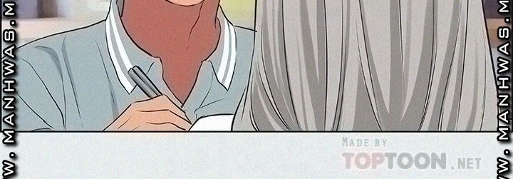 Summer Vacation Raw Chapter 27 Page 12