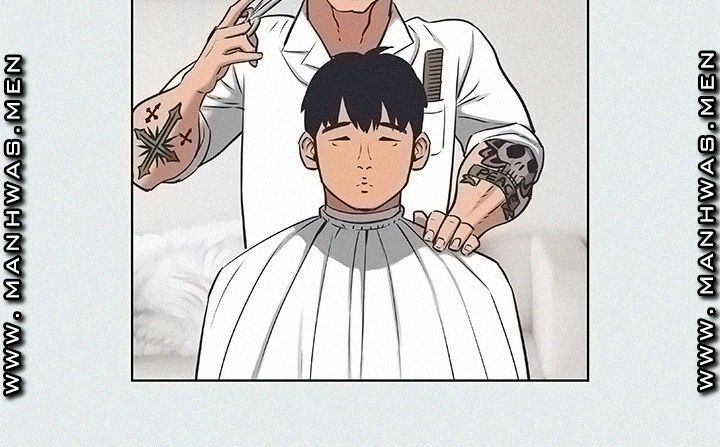 Summer Vacation Raw Chapter 27 Page 5