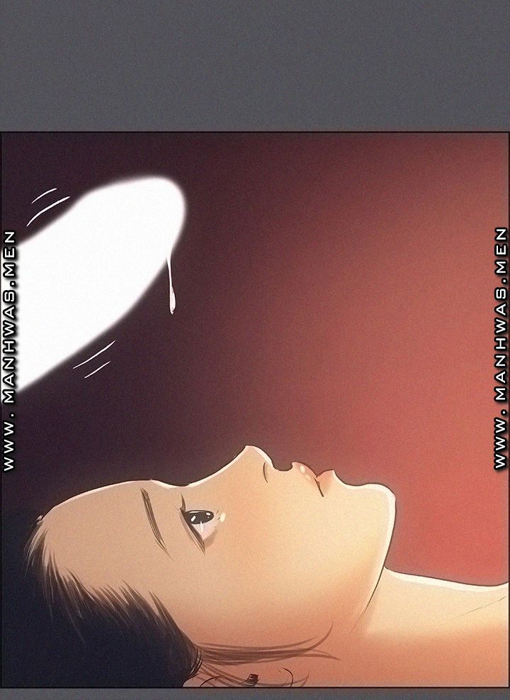 Summer Vacation Raw Chapter 33 Page 20