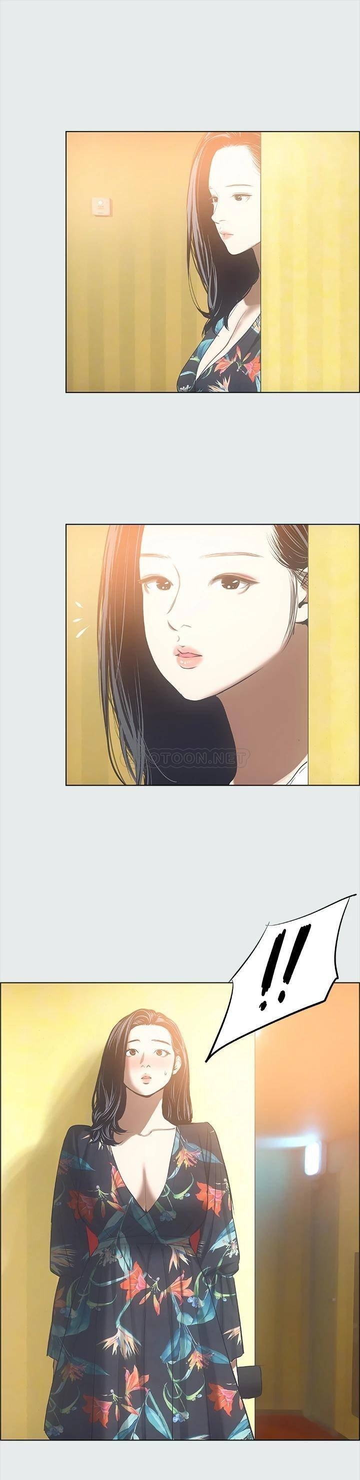 Summer Vacation Raw Chapter 35 Page 23