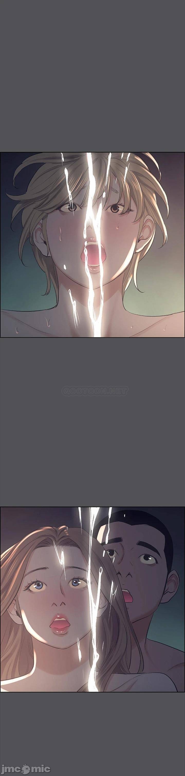 Summer Vacation Raw Chapter 36 Page 25