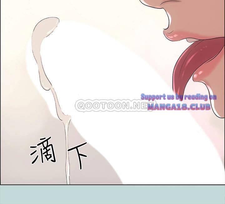 Summer Vacation Raw Chapter 38 Page 22
