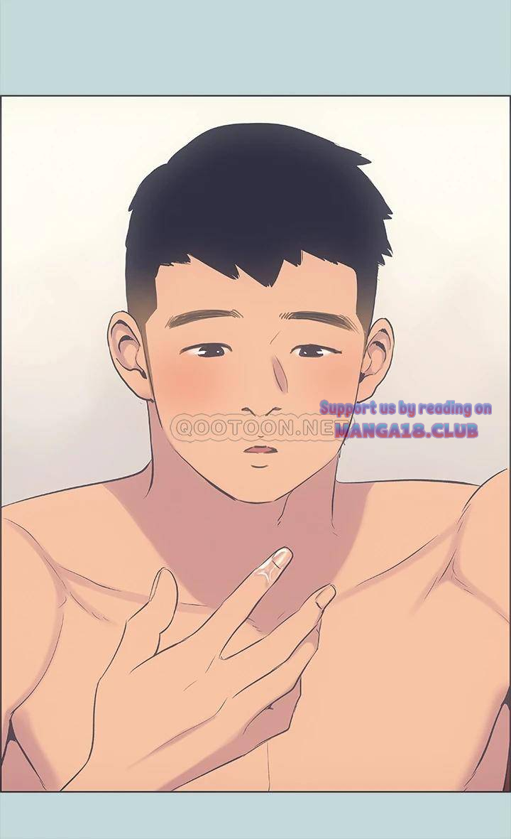Summer Vacation Raw Chapter 38 Page 32
